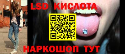 твердый Анжеро-Судженск