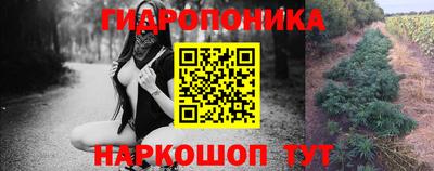 прущий лед Ангарск