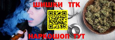 твердый Анжеро-Судженск