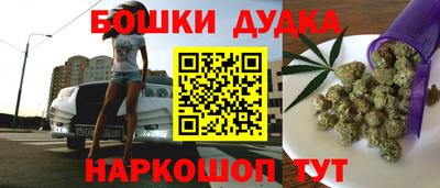 прущий лед Ангарск