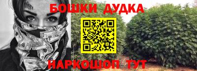 твердый Анжеро-Судженск