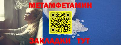 твердый Анжеро-Судженск