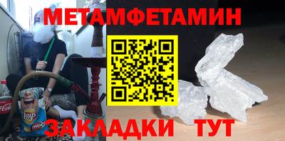 твердый Анжеро-Судженск