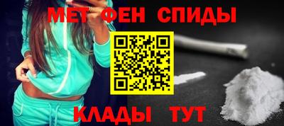 прущий лед Ангарск