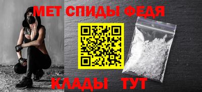 твердый Анжеро-Судженск