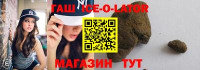 твердый Анжеро-Судженск