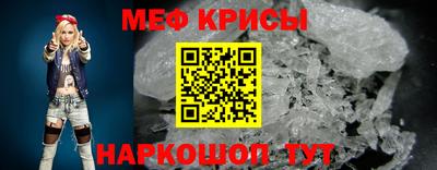 твердый Анжеро-Судженск