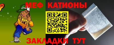 прущий лед Ангарск