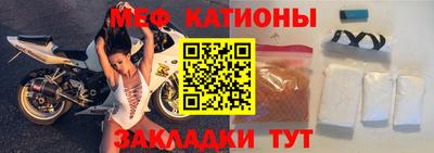 твердый Анжеро-Судженск