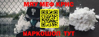 твердый Анжеро-Судженск