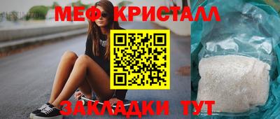 твердый Анжеро-Судженск
